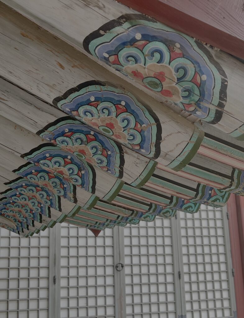 UGA Study away in South Korean